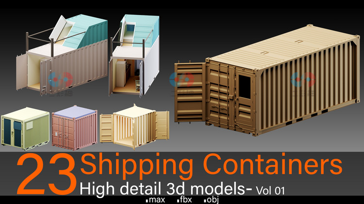 C4D白膜海运集装箱房屋max铁皮房工业3D模型obj建模fbx道具资产C5844
