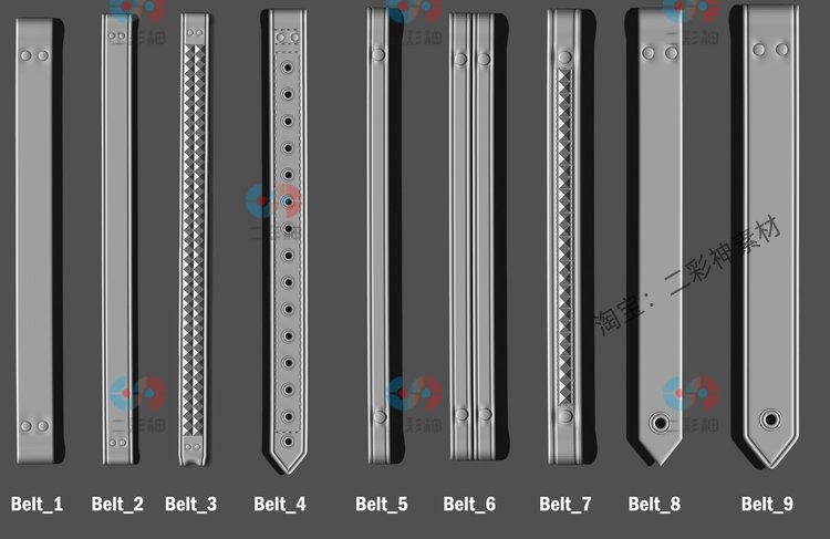zbrush皮带笔刷IMM表带zb画笔建模素材塑形纹理游戏美术雕刻图案C5894 