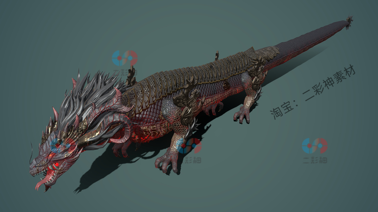 恶龙黑龙低模次时代有骨骼动画3D模型fbx建模max怪兽游戏坐骑素材C5903