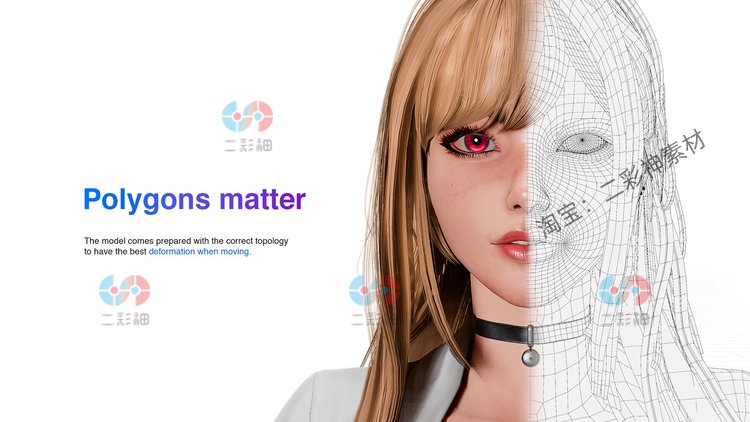 UE4.27女性女生游戏角色PBR纹理表情运动动画blender建模fbx模型C5905 
