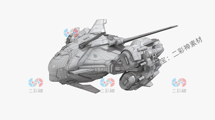 C4D科幻宇宙飞船太空船驾驶舱操纵杆玻璃blend武器obj建模fbx模型 C5920