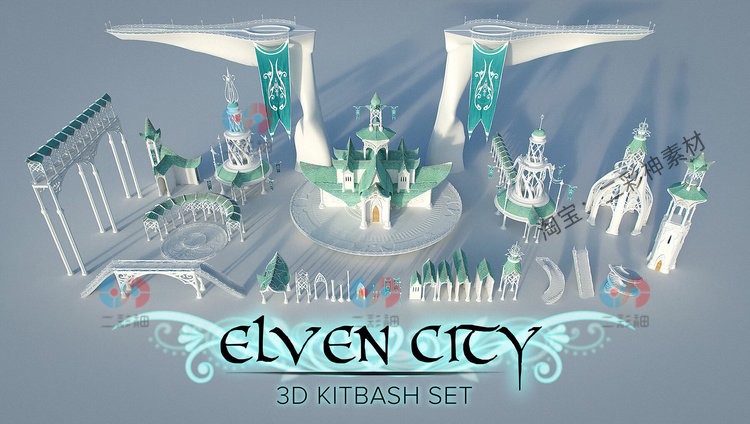 blender精灵城奇幻建筑魔幻模型游戏电影资产渲染3D房屋设计素材C5929