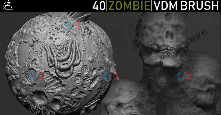 ZBrush僵尸细节伤口内脏VDM笔刷腐肉蛆虫雕刻zb画笔ZBP疤痕素材C5943