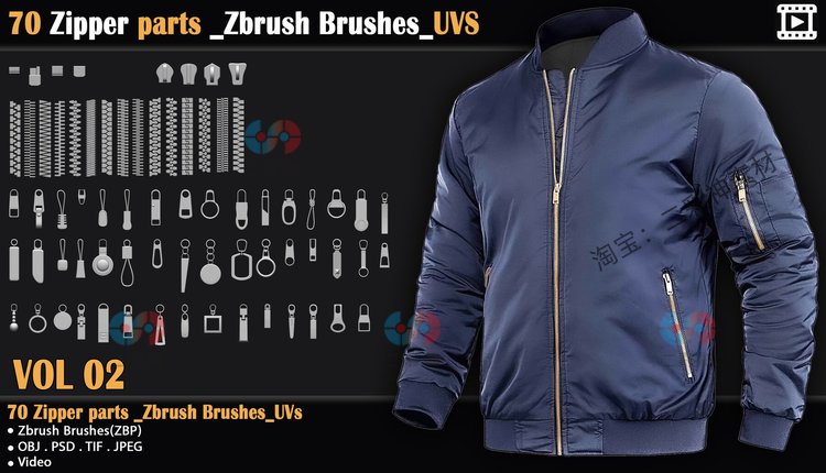 C4D衣服鞋子包包拉链3D模型obj建模zbrush服饰配件笔刷alpha拉锁C5982