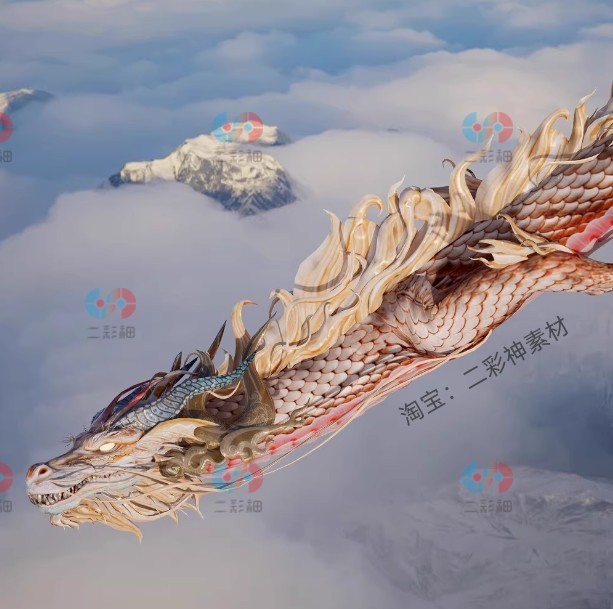 Blender飞行游动C4D东方龙动画abc建模3D模型fbx源文件max工程C5997