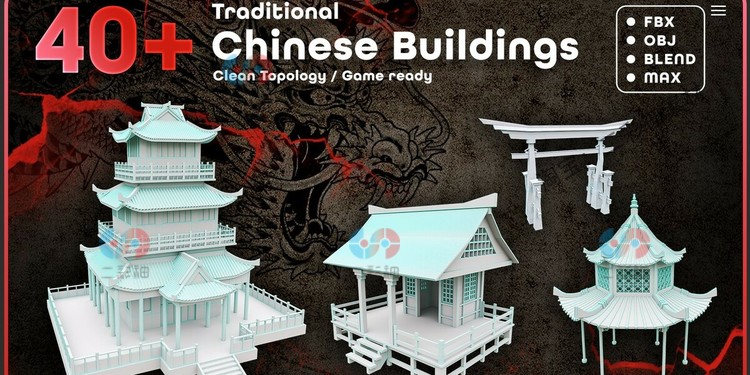 Blender古风建筑obj模型fbx老式房屋资产max游戏场景C4D建模素材C12031