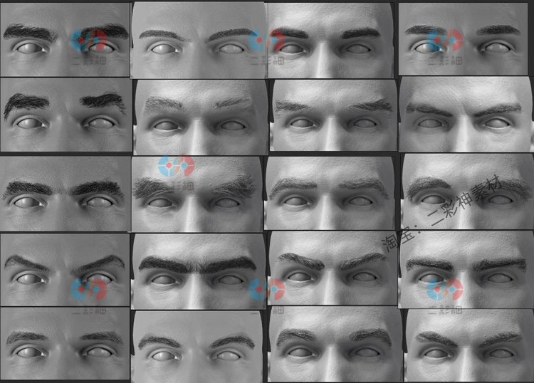 blender写实男性眉毛眉梢插片式3的毛发obj模型C4D建模maya源文件