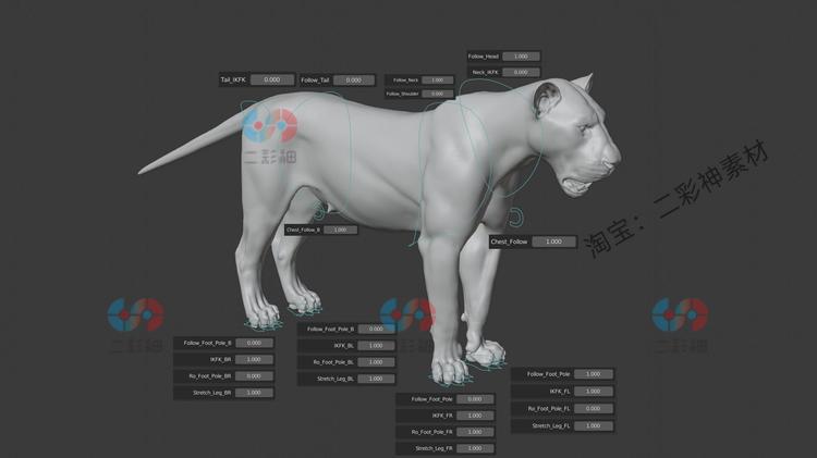 blender影视级狮子3d模型带骨骼绑定控制器高精度动物狮子obj建模