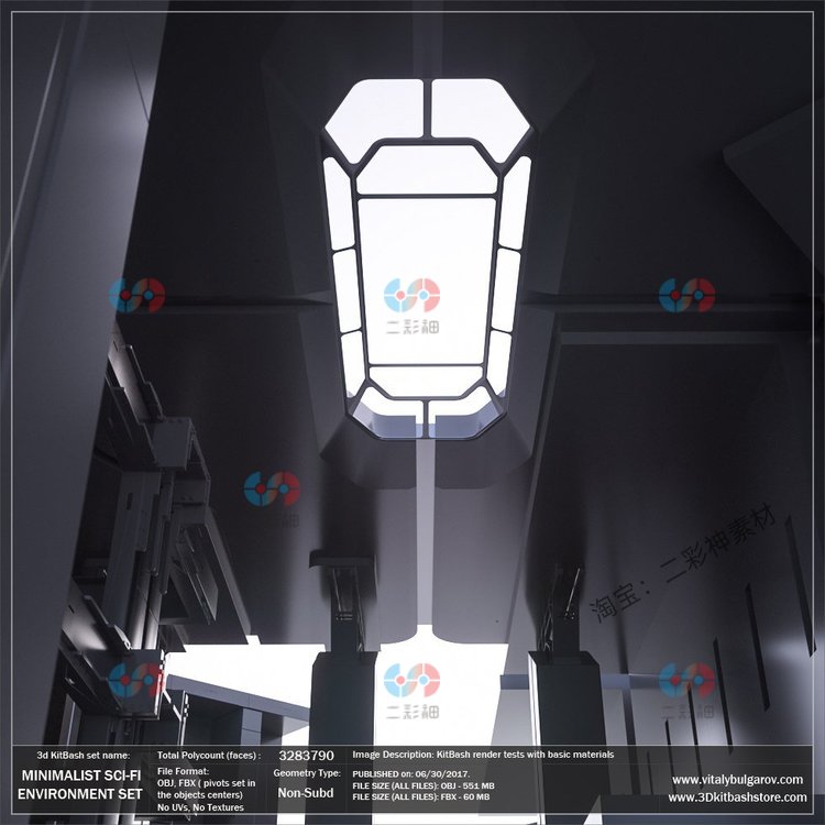 obj未来科幻fbx简洁现代工业3D模型野兽派美学天花板抽象背景布景